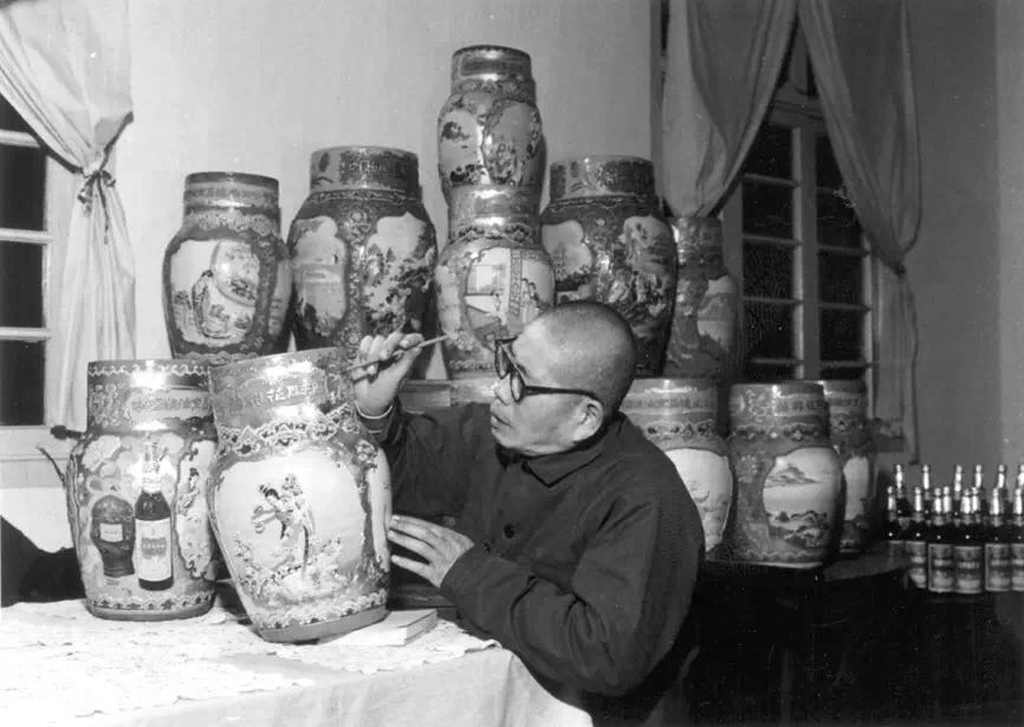 1509411210695823.jpg 蔡阿寶一家.jpg