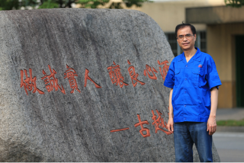 1510293794195622.jpg 8-1.jpg