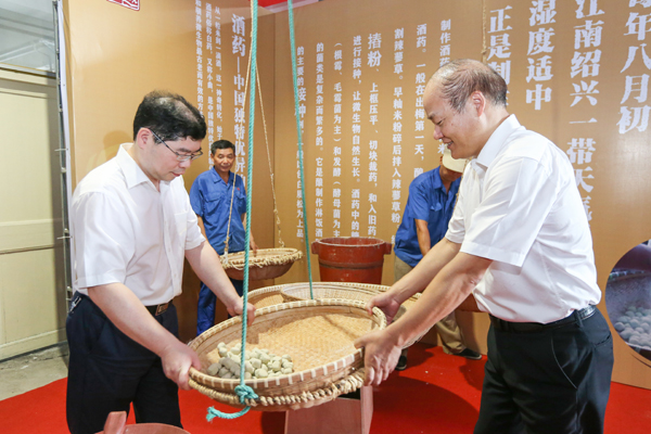 1533546340671636.jpg 2.jpg