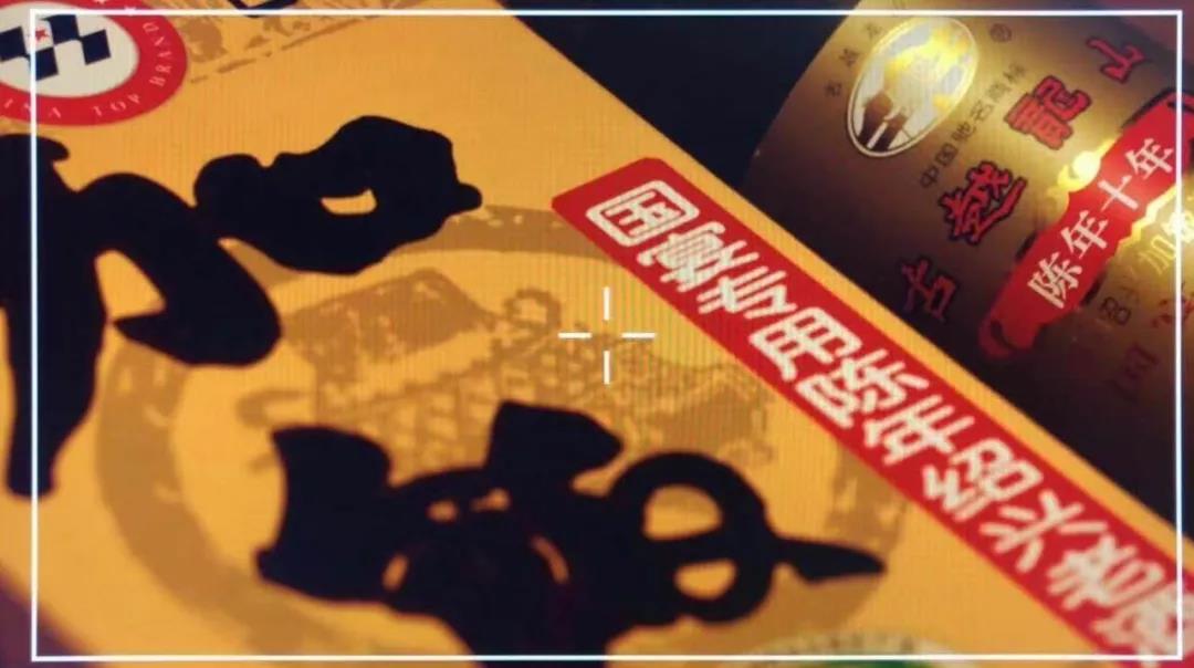 1548660446912288.jpg 4.jpg