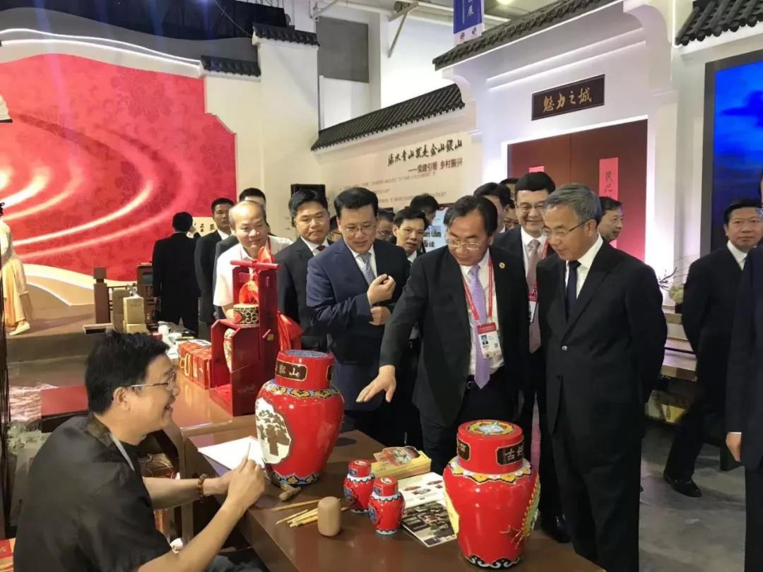 1560388997344321.jpg 微信圖片_20190613092026.jpg