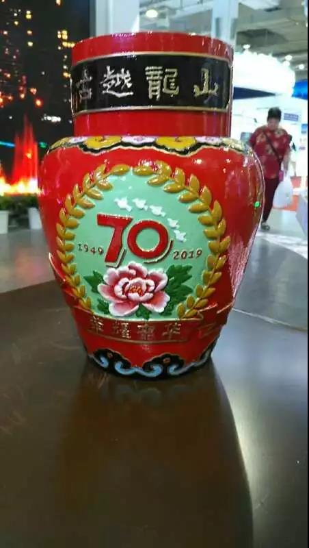 1560389015362571.jpg 微信圖片_20190613092102.jpg