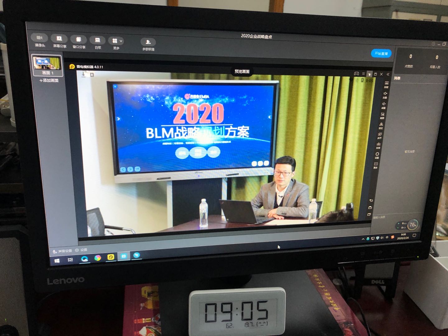 1582857528106465.jpg 4.jpg