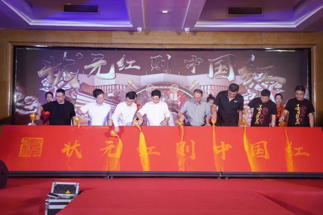 1595295277432073.jpg 1.jpg