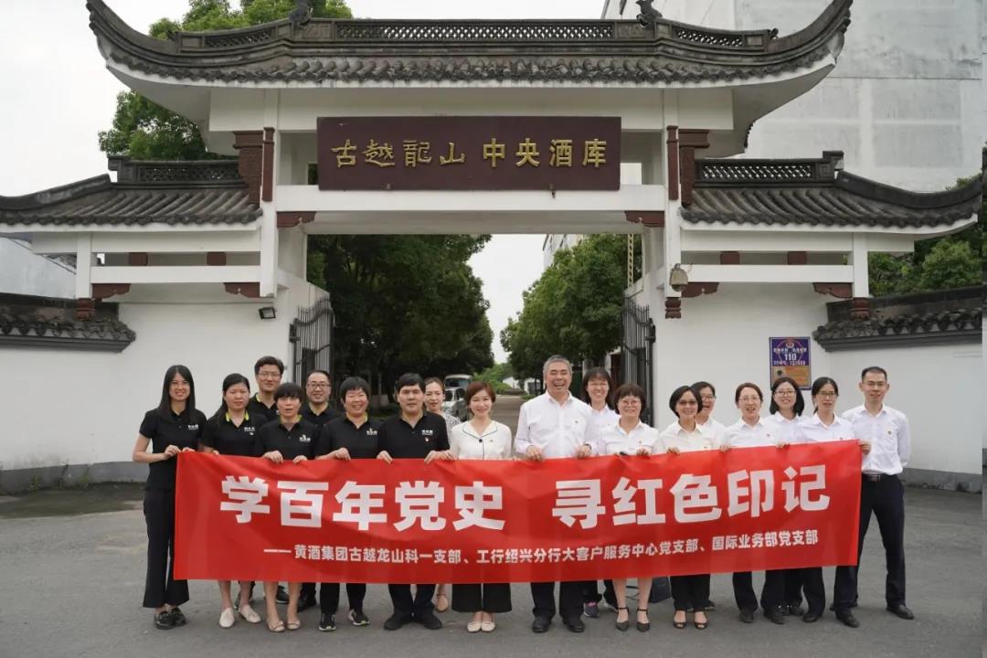 1622454082120602.jpg 4.jpg