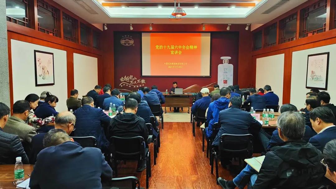 1639636392924558.jpg 3.jpg