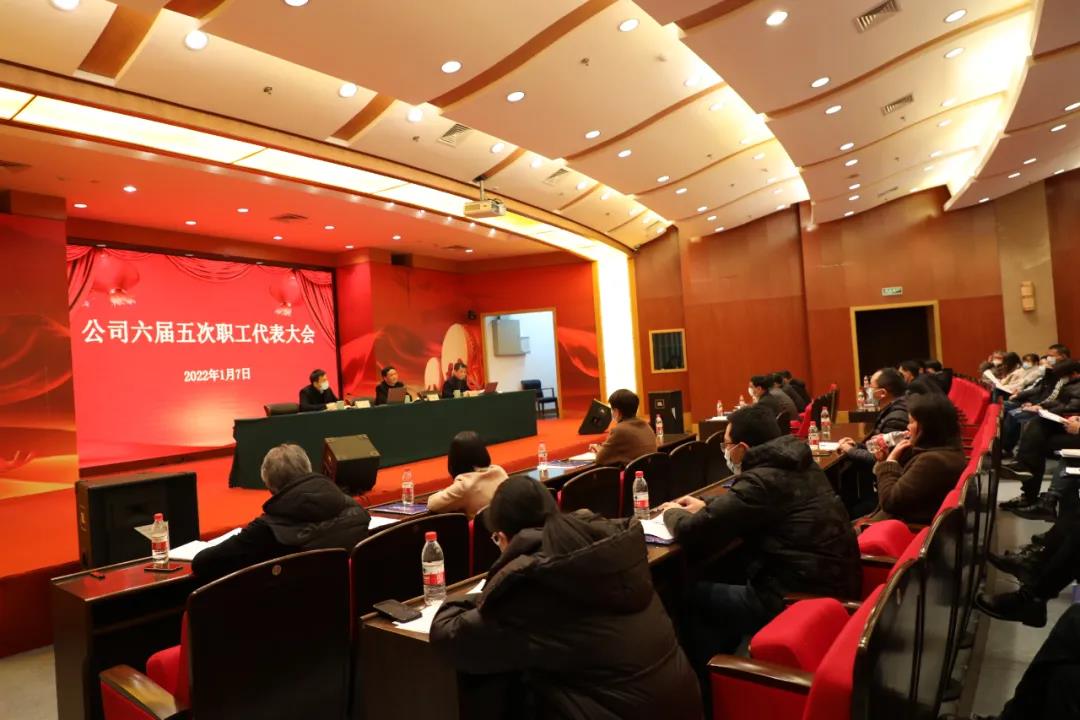 1641881644111138.jpg 3.jpg