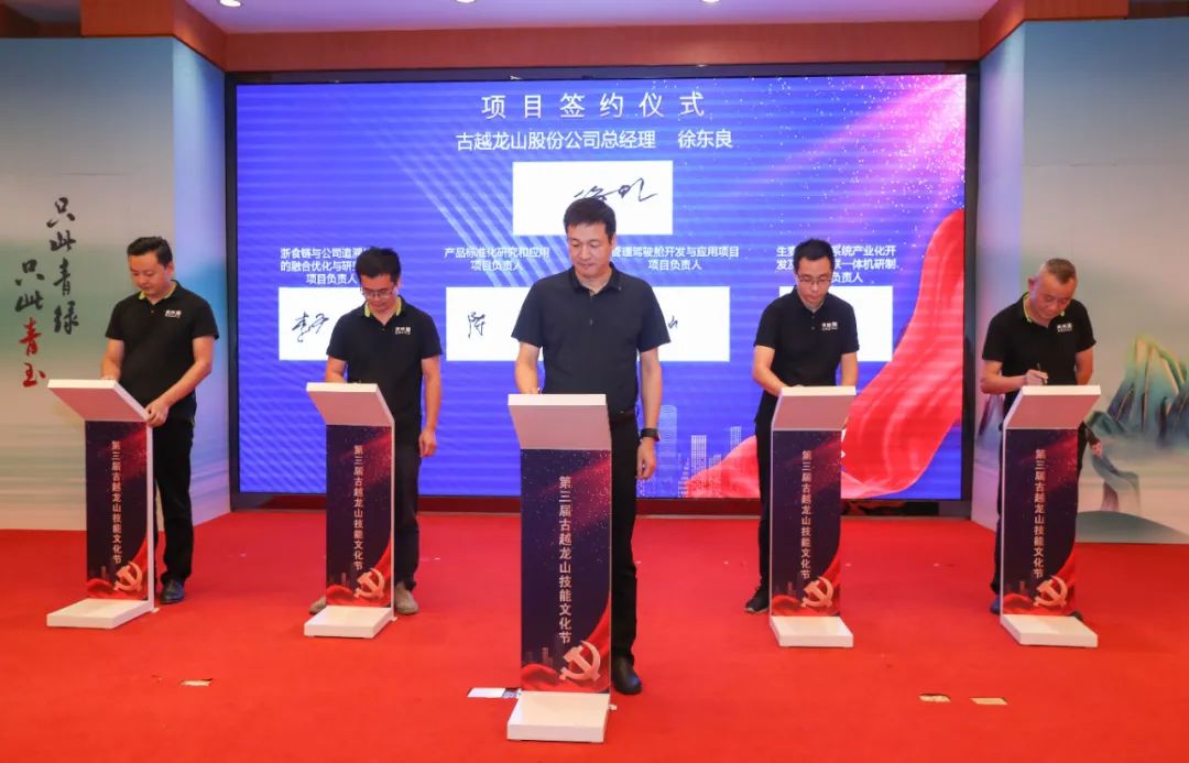 1658542878210747.jpg 6.jpg