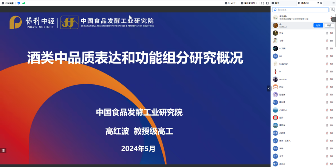 1716944221870267.png 640.png