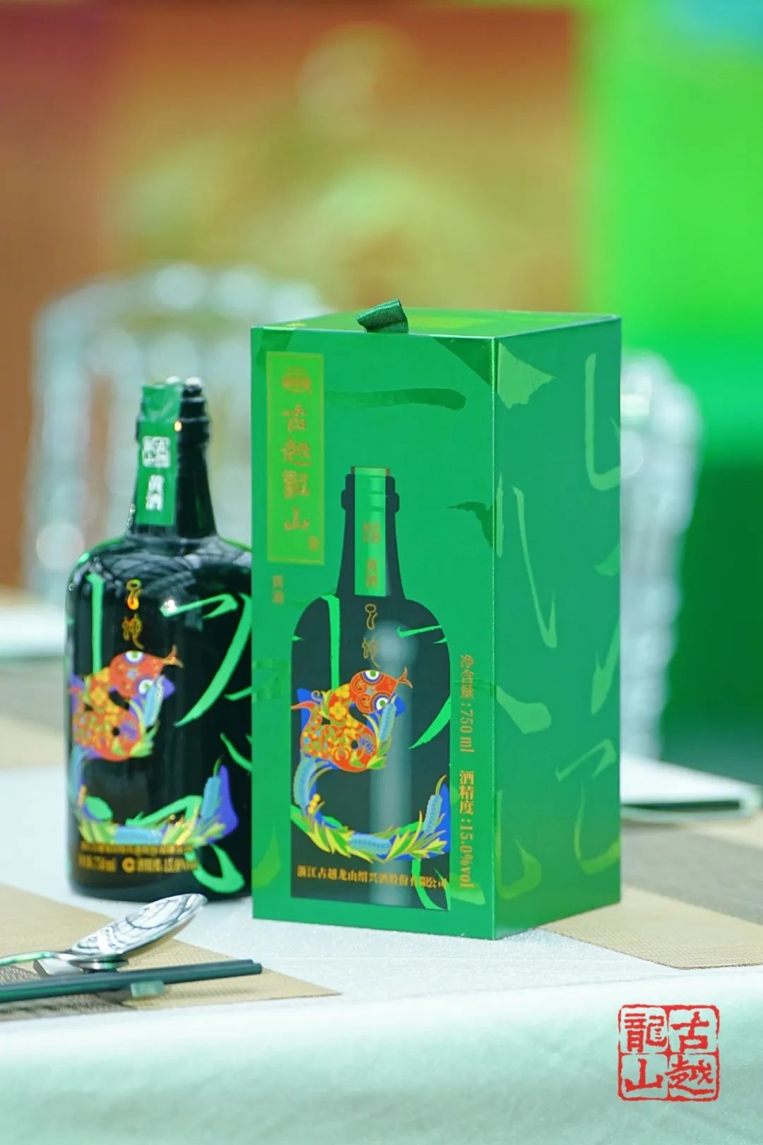 1731468173605702.jpg 5.jpg