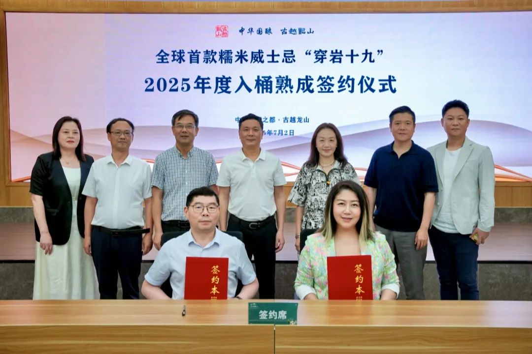 1752548158540084.jpg 2.jpg