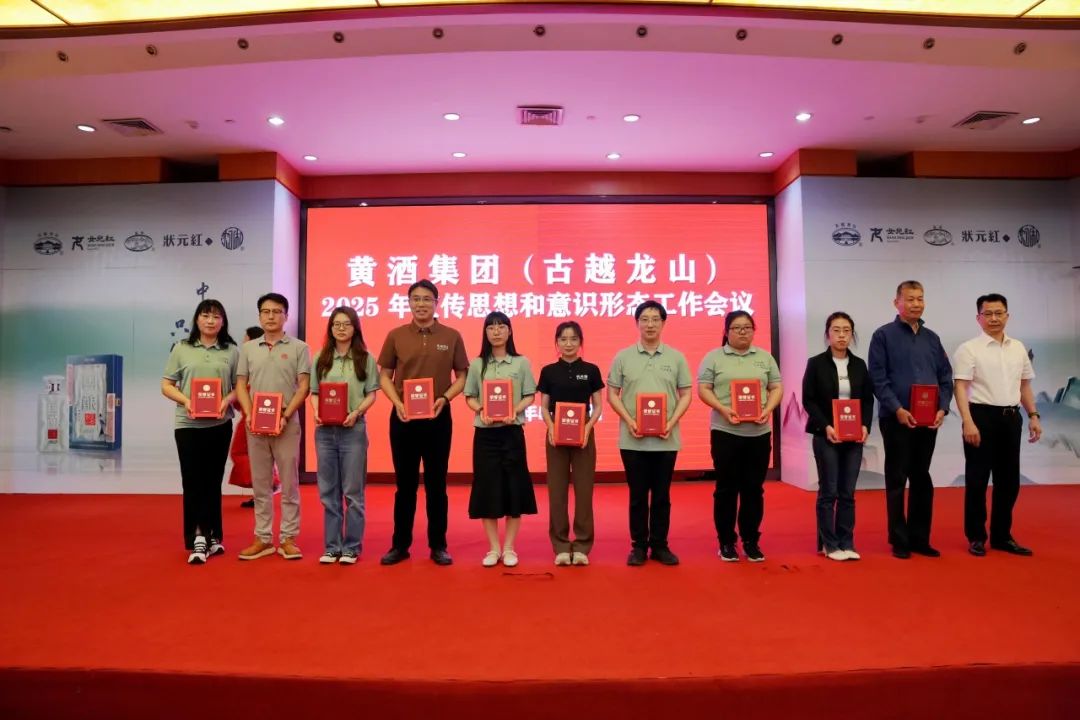 1752571689581582.jpg 3.jpg