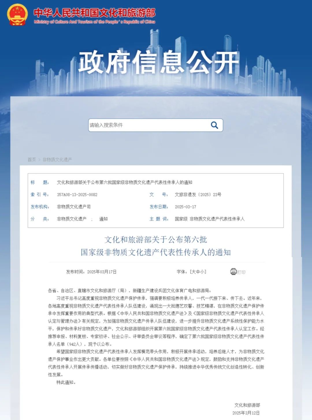 1752715680863470.jpg 1.jpg