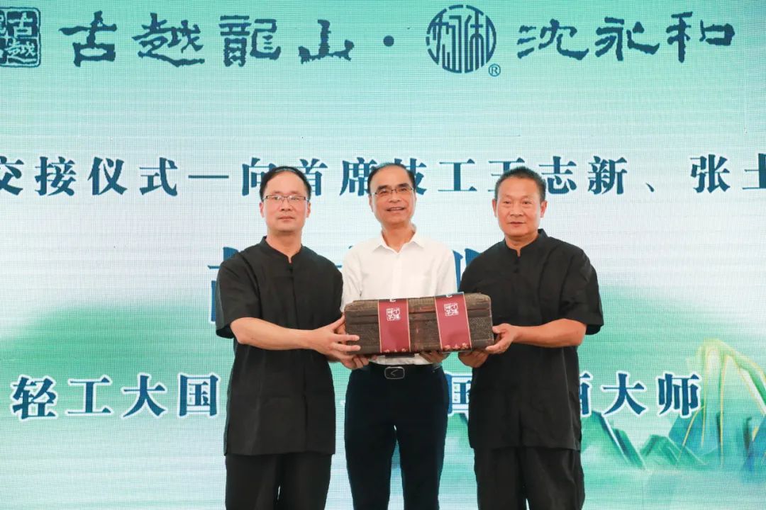 1752715716578608.jpg 4.jpg